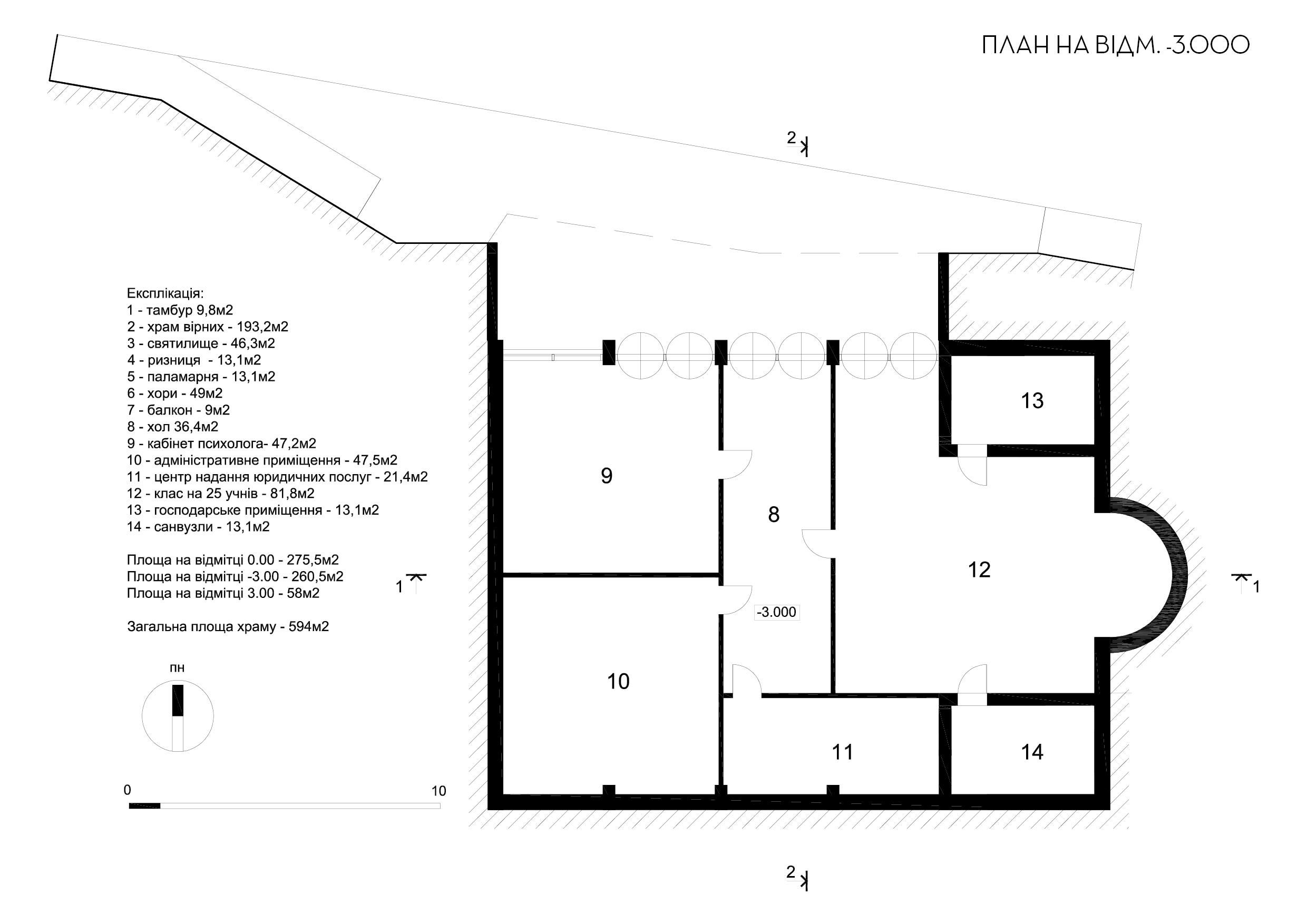 Church_competition