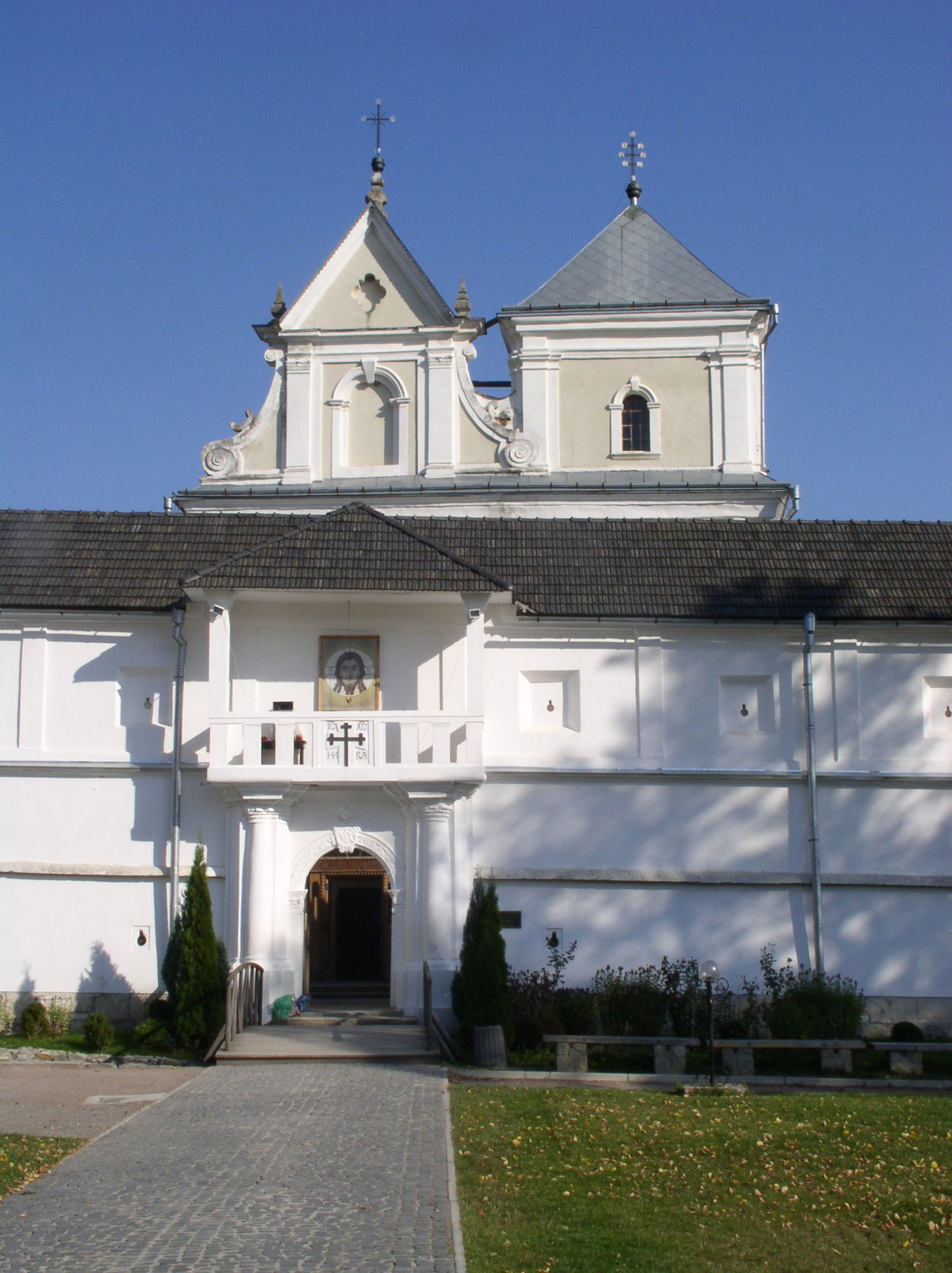 Univ